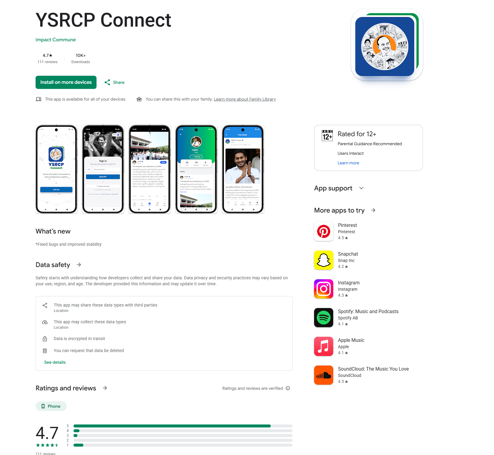 YSRCP Connect — Mobile App · iOS & Android